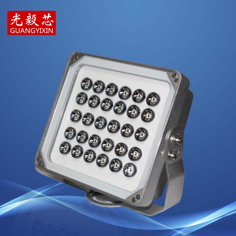 高亮30w智能交通led监控补光灯  车牌识别补光灯