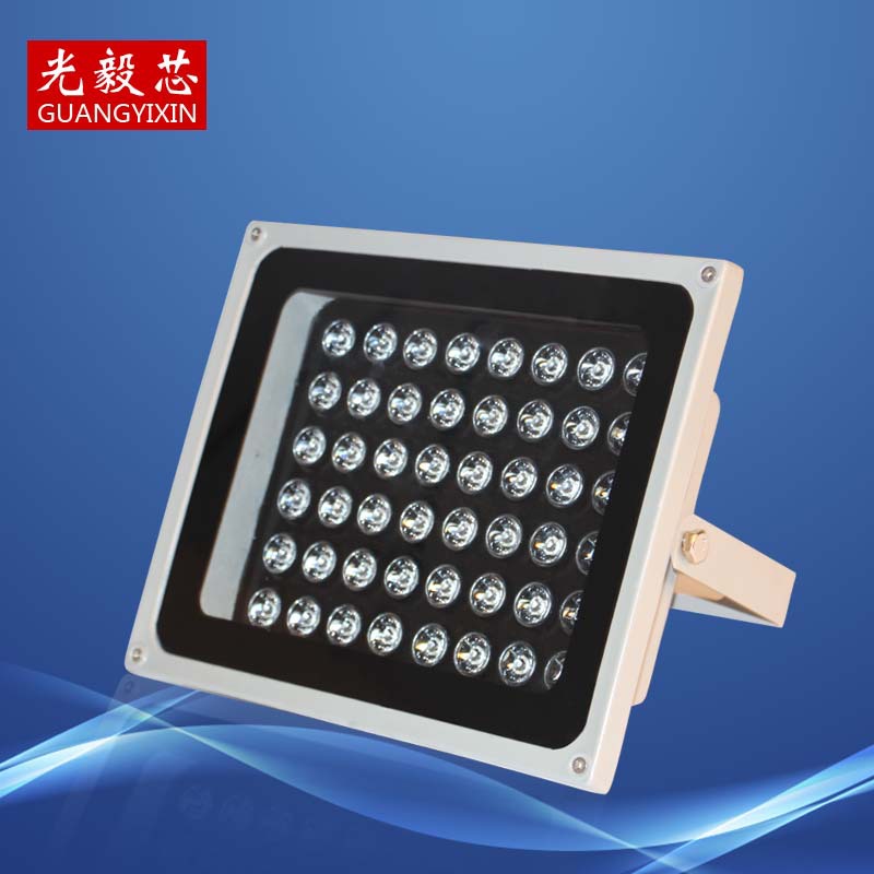  50wled白光监控补光灯 