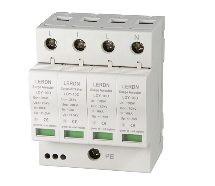 III级电源防雷器LDY-10D
