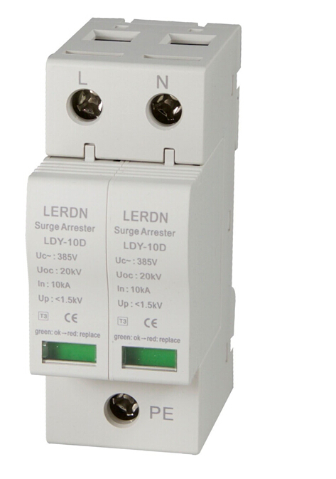 III级电源防雷器LDY-10D/2P
