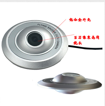 高清电梯网络摄像机