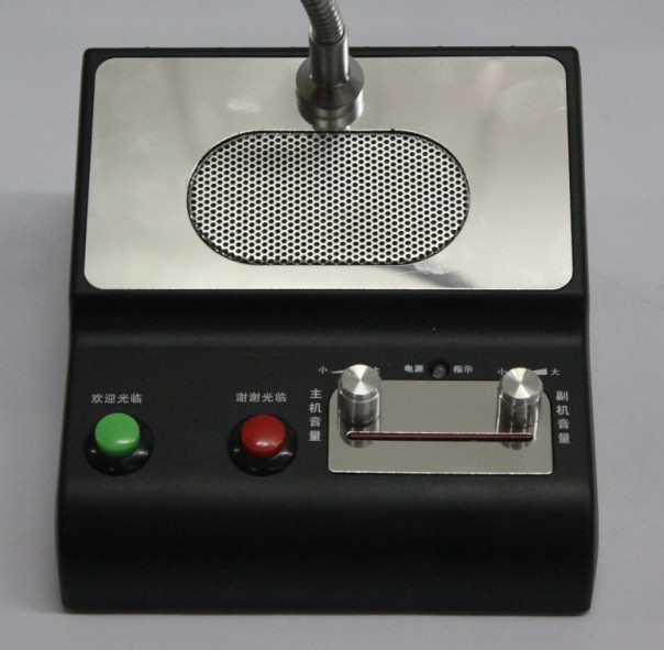 银行专用窗口对讲机，科德劲双通道窗口对讲机，语音提示扩音器