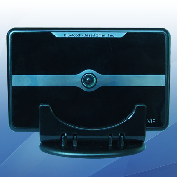 RFID远距离蓝牙卡