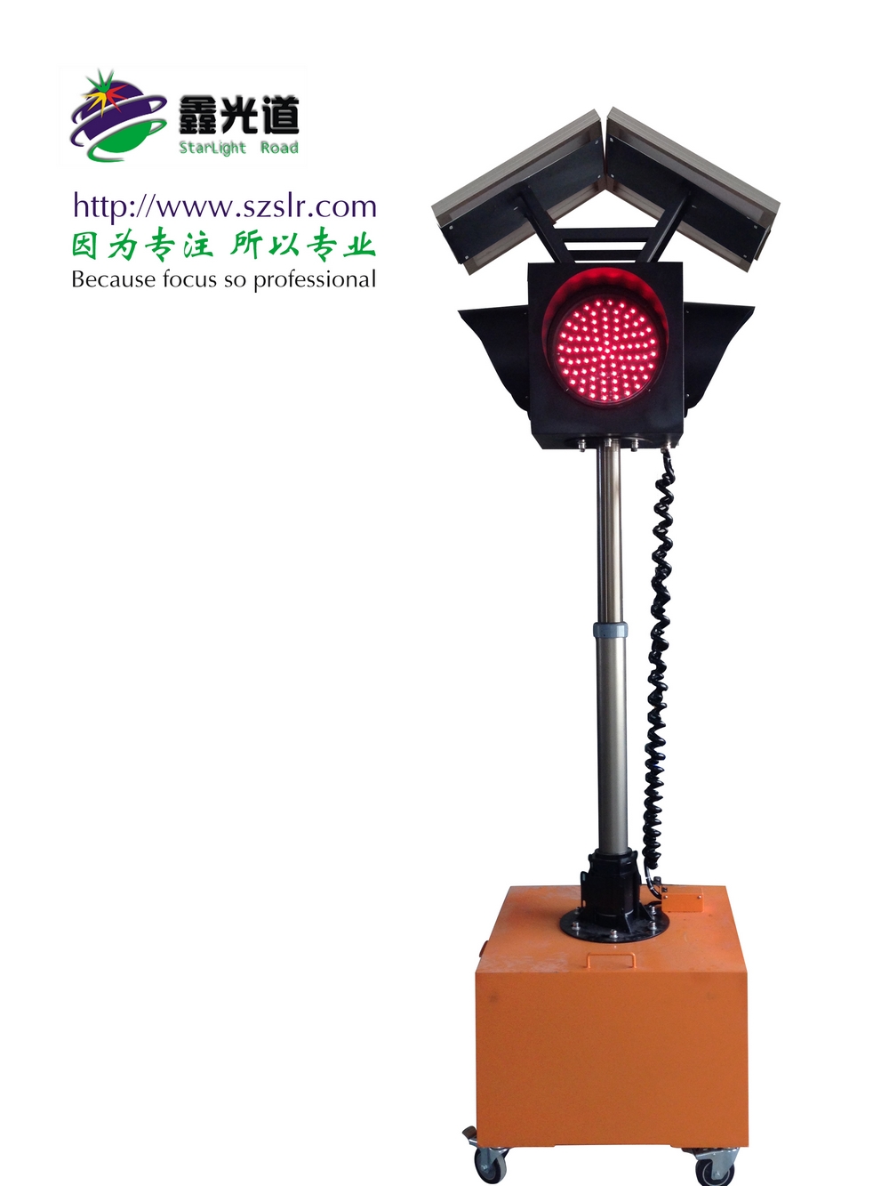 海南批发直径300mm红黄绿满屏三合一一灯太阳能移动式交通信号灯