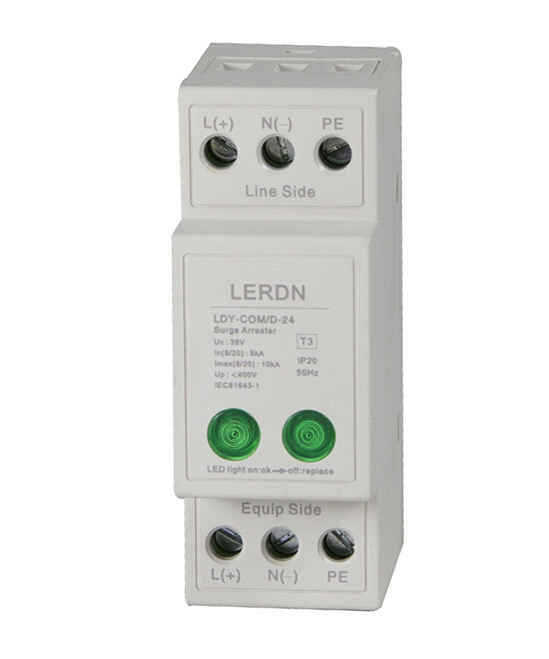 交直流电源防雷器LDY-COM/D-24