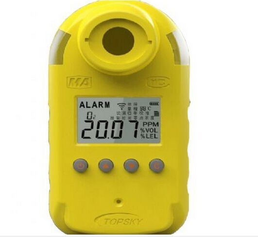 JCB4便携式甲烷检测报警仪,矿用瓦斯检测仪