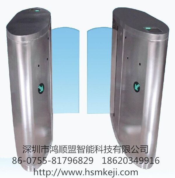 平移闸，平移挡闸门