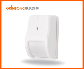 红外小幕帘探测器   超小幕帘红外探测器  红外探测器 讯晨