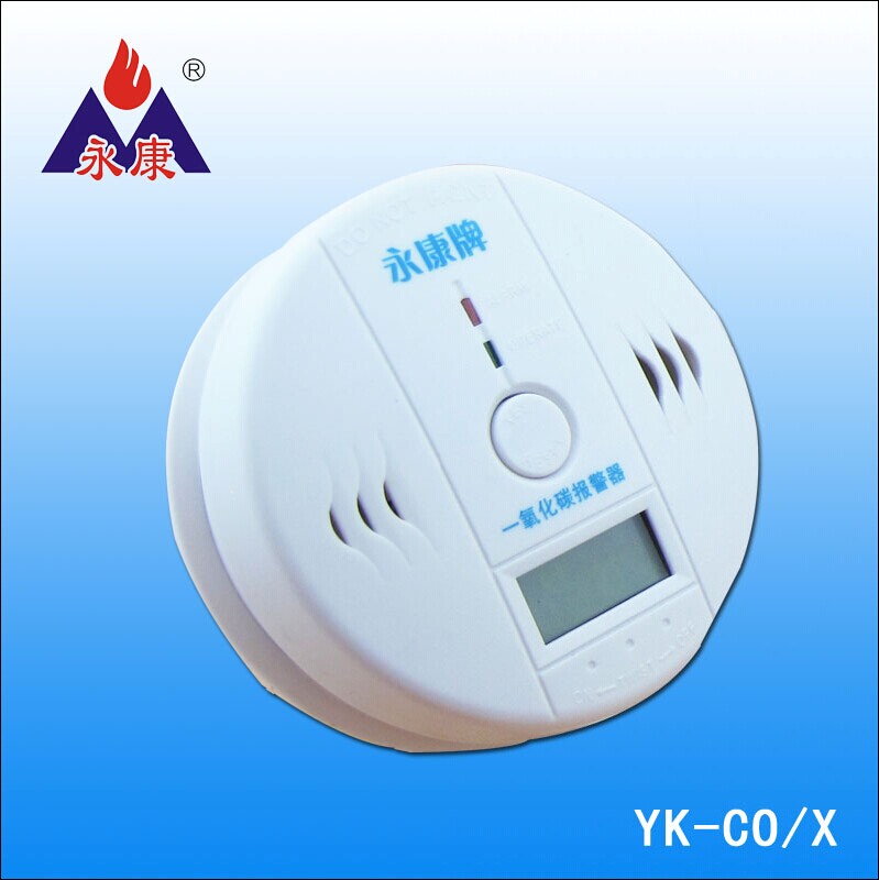 一氧化碳气体泄漏报警器永康牌