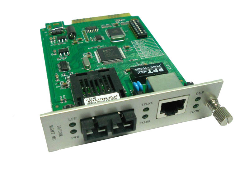 百兆1光一电网管光纤收发器