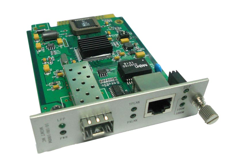 千兆网管型光纤收发器