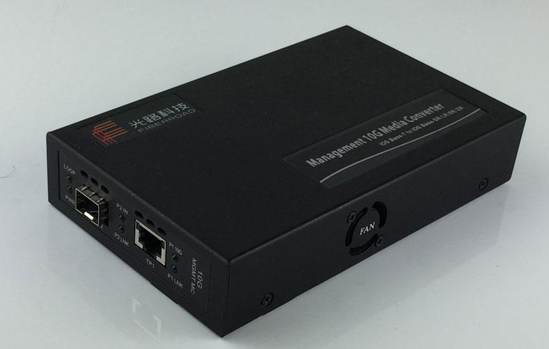 10G收发器单台网管收发器