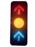 惠州阡陌交通信号灯