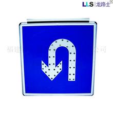 惠州阡陌电子路牌