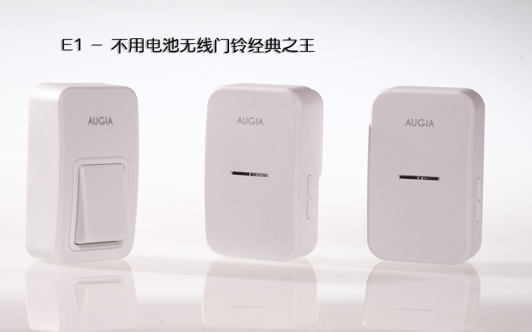 老人礼品-老人呼叫器-不用电池无线门铃-送礼佳品