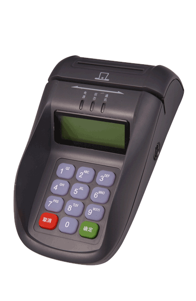 Z9型多合一读写器