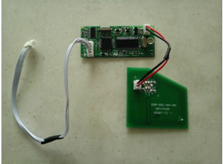 食品溯源领域读写模块