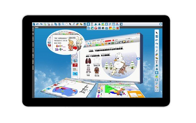 乐博55寸广告机