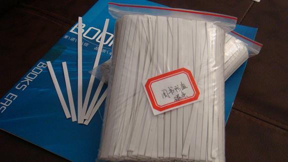 图书防盗磁条 图书冲消磁条 钴基复合磁条