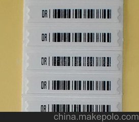 声磁防盗标签 超市商品防盗标签 