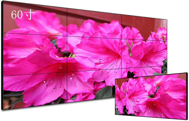 60寸液晶拼接屏