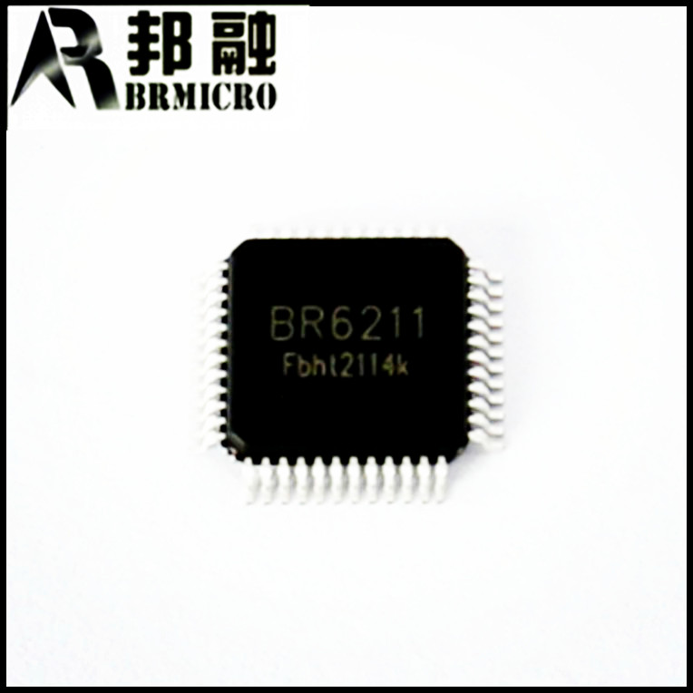 BR6211芯片 指纹专用芯片 门禁考勤指纹锁 车载行业