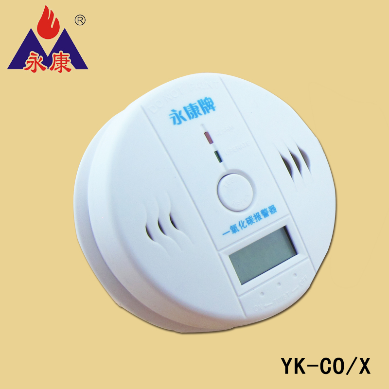 煤烟报警器，一氧化碳报警器，一氧化碳泄漏报警器价格
