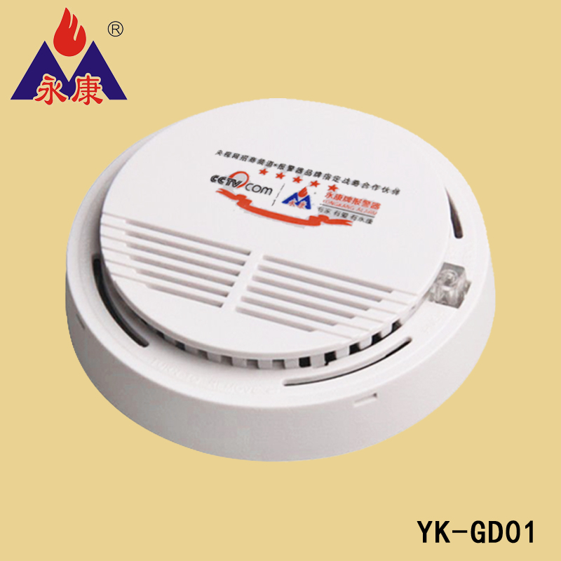 求购烟雾报警器，火灾探测器YK-GD01，认准永康牌，厂家批发，价格优惠