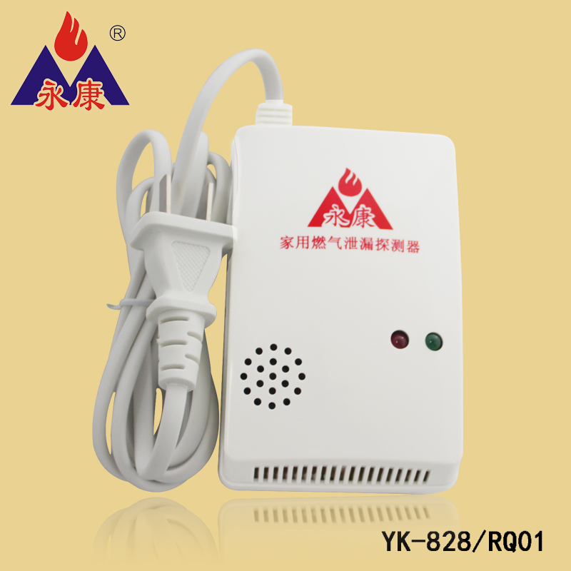 民用煤气报警器，天然气泄漏报警器，央视指定合作品牌RQ01，厂家批发专供