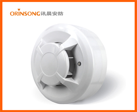 感温探测器  温感  温度报警器 讯晨