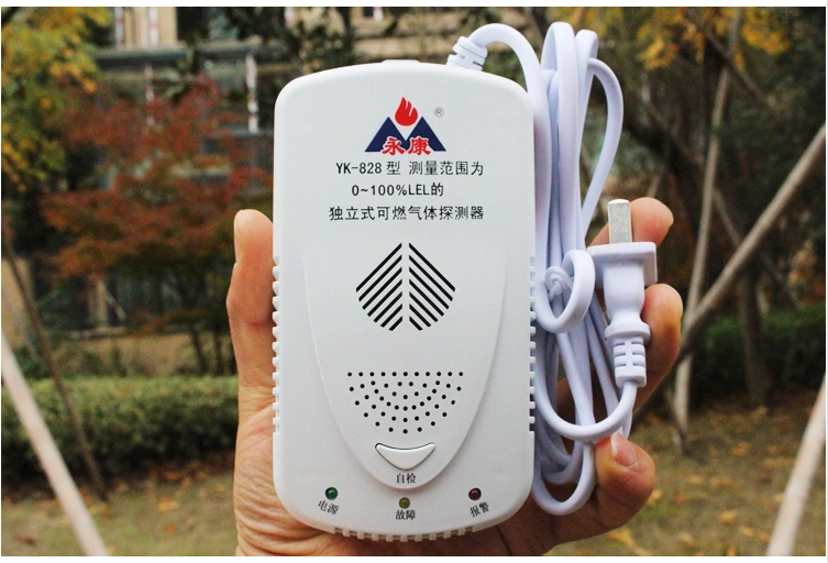 北京市永康牌 消防燃气报警器带机械手 原装现货 