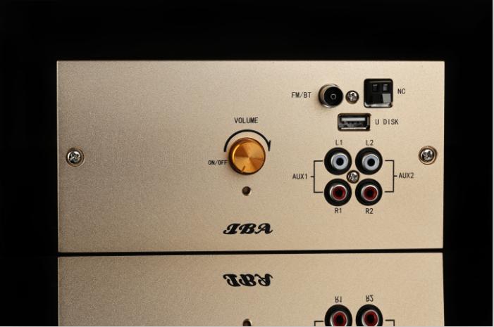 嵌入式家庭背景音乐系统手机蓝牙控制