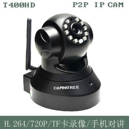 100万像素高清无线监控摄像头WiFi网络摄像机插卡录像即插即用