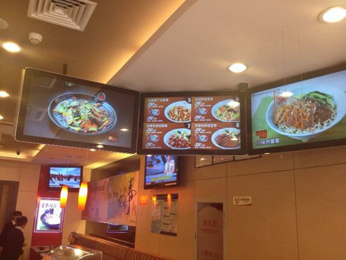 石家庄液晶广告机 广告机 液晶广告机报价