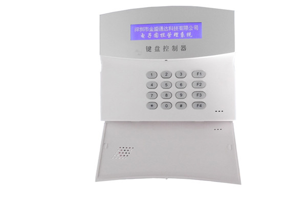 电子围栏键盘式控制器