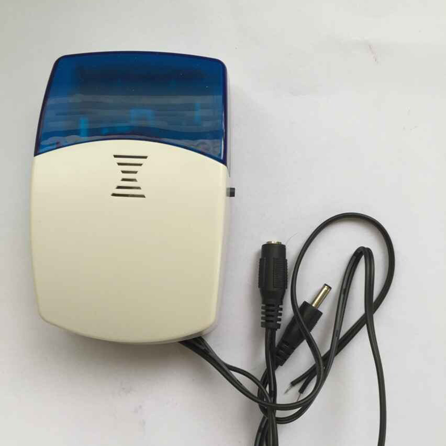 神眼|联动报警|报警主机|红外感应