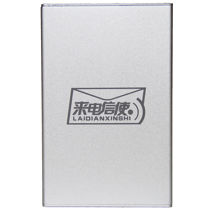 来电信使--智能终端盒