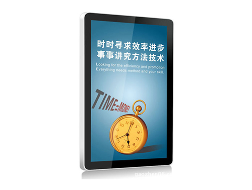   液晶广告机技术发展快、前景好、应用广泛