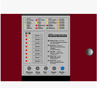 2014最新款报警主机，出口型报警主机