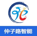 南京办公室网络布线，弱电系统安装，监控，门禁，报警，机房网络系统安装工程公司