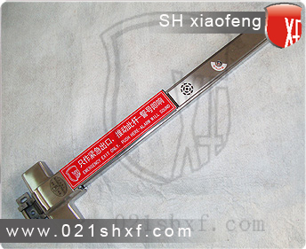 报警设施：安防 消防温感、烟感报价  联动报警