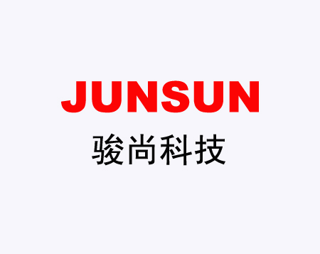 西安骏尚科技有限公司