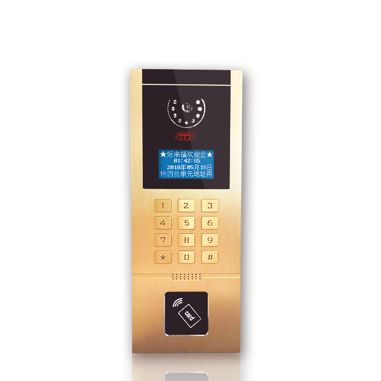 好来福楼宇对讲可视门铃液晶数码门禁主机HLFSCMY-528-20
