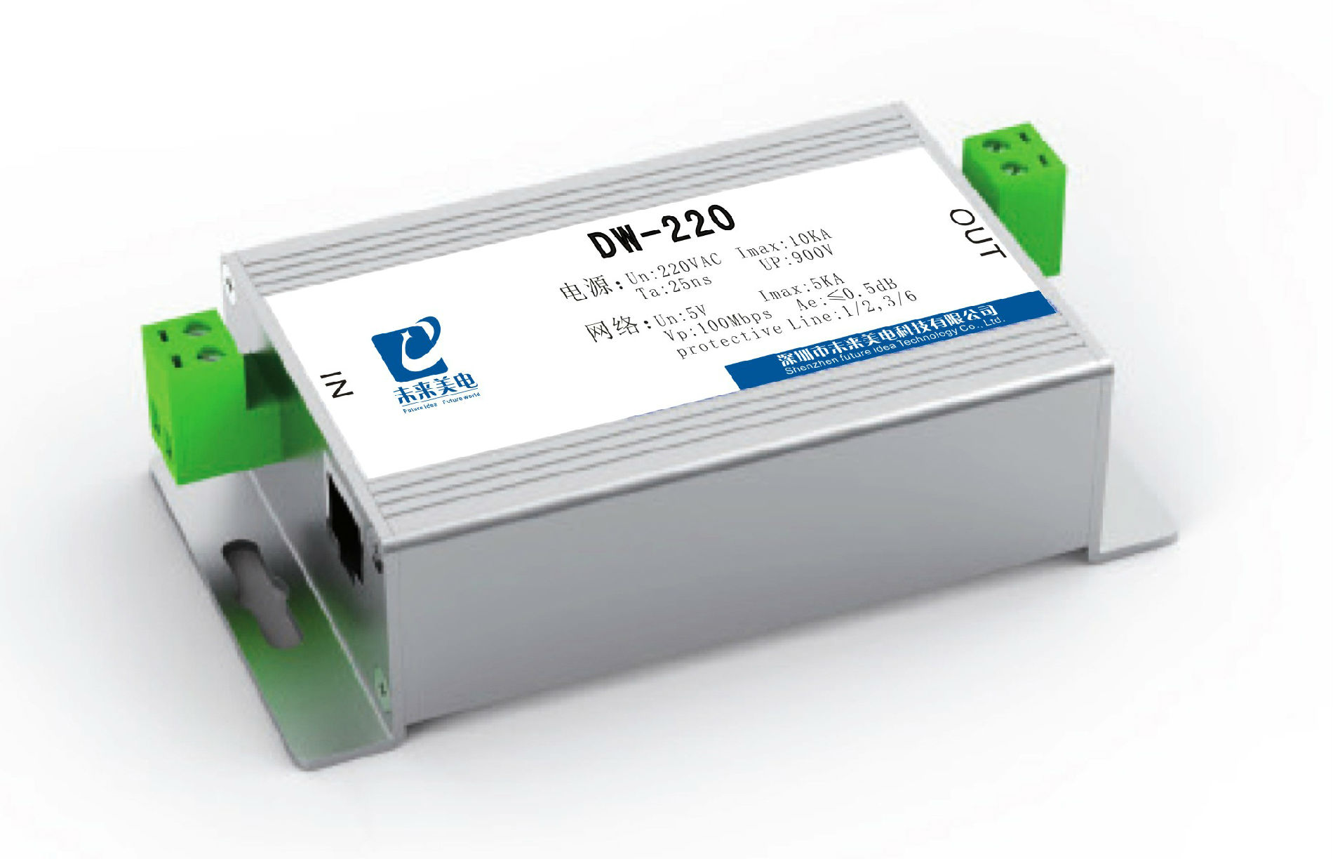 电源网络二合一监控专用防雷器 (RJ45/压接式接口·5KA·5V)