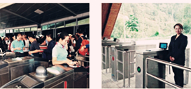 冠道停车场管理--摆闸