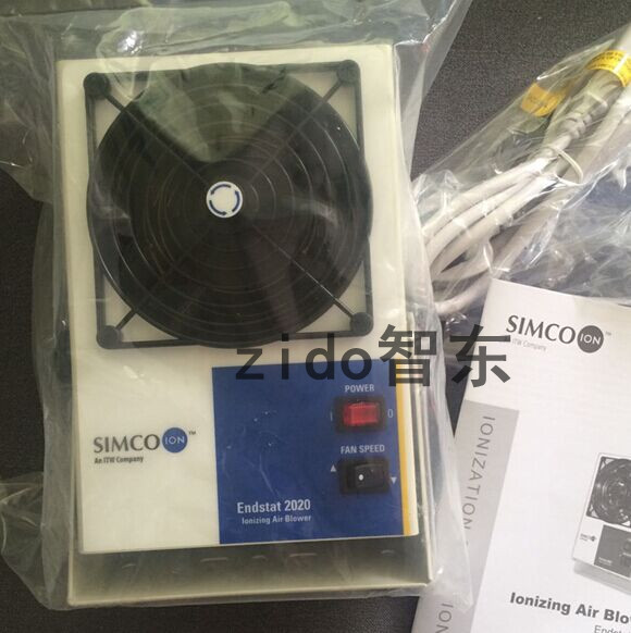 日本（思美高）SIMCO-ION Endstat2020离子风机