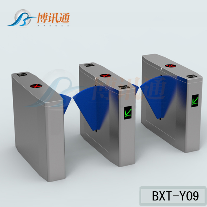 游乐场会员管理系统 游乐园项目设备 儿童游乐场一卡通收费管理系统BXT-Y09