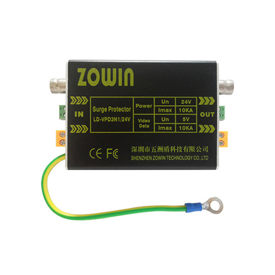 三合一防雷器-提供OEM