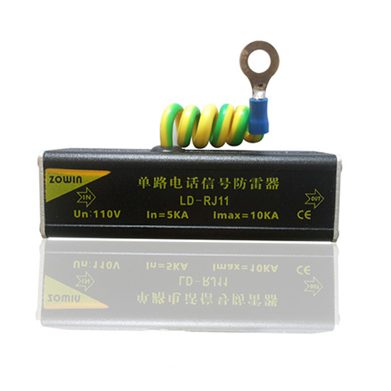 单路电话防雷器-提供OEM