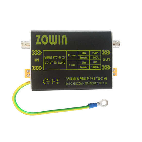 视频电源二合一防雷器-提供OEM